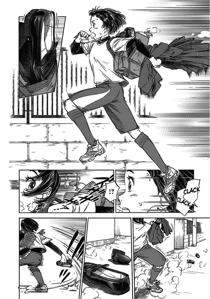 Reiroukan Kenzai Nariya Chapter 12 #10