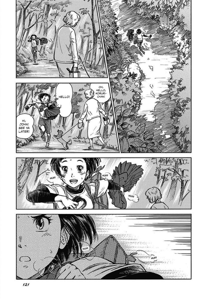 Reiroukan Kenzai Nariya Chapter 12 #11