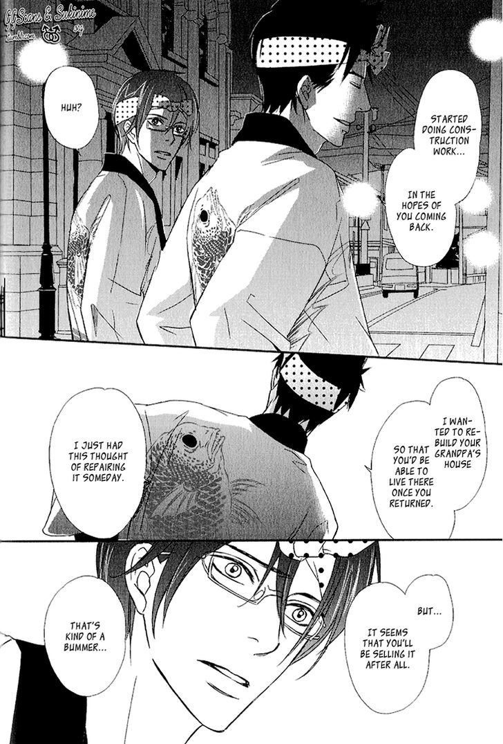 Koi To Kaerou Chapter 1 #34