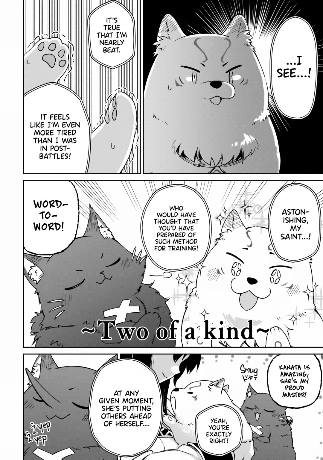 Saint? No, It's A Passing Demon! ~Absolutely Invincible Saint Travels With Mofumofu~ Chapter 10 #10