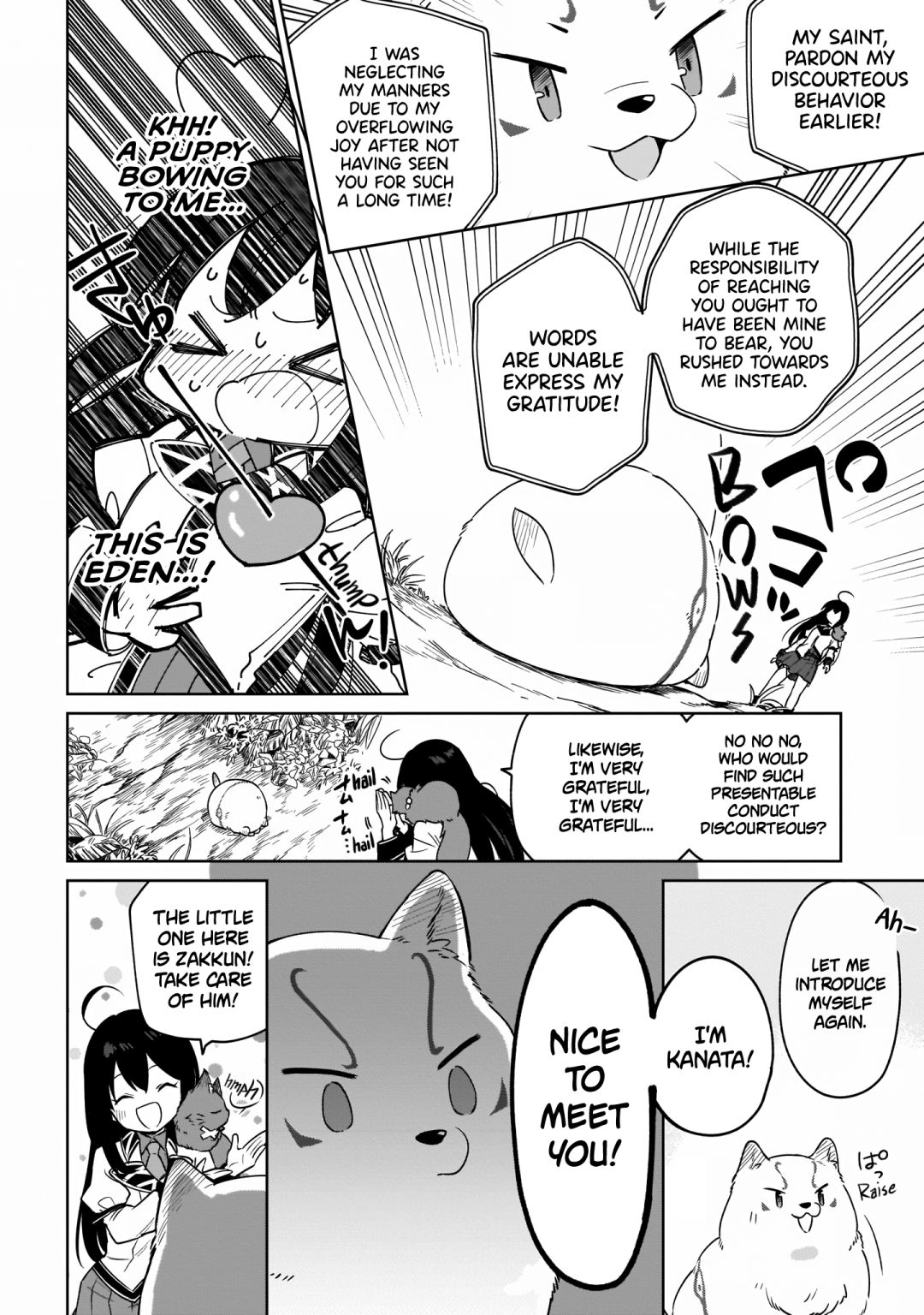 Saint? No, It's A Passing Demon! ~Absolutely Invincible Saint Travels With Mofumofu~ Chapter 10 #12