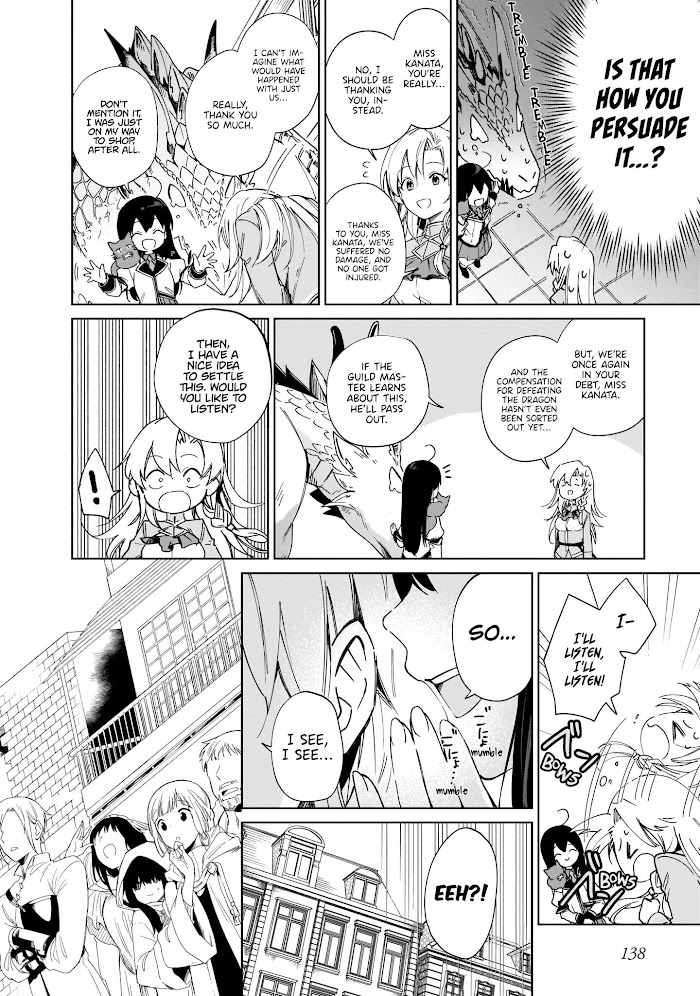 Saint? No, It's A Passing Demon! ~Absolutely Invincible Saint Travels With Mofumofu~ Chapter 7 #13