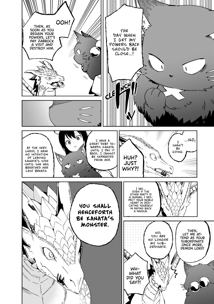 Saint? No, It's A Passing Demon! ~Absolutely Invincible Saint Travels With Mofumofu~ Chapter 7 #17