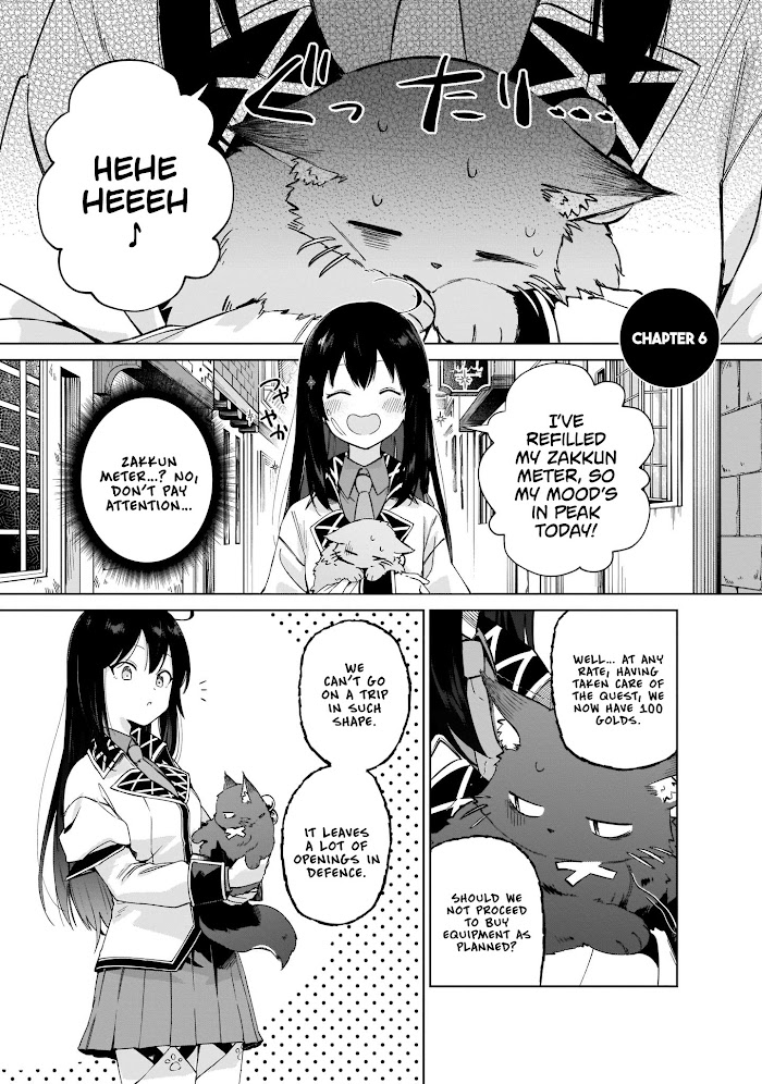 Saint? No, It's A Passing Demon! ~Absolutely Invincible Saint Travels With Mofumofu~ Chapter 6 #1