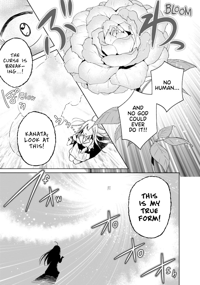 Saint? No, It's A Passing Demon! ~Absolutely Invincible Saint Travels With Mofumofu~ Chapter 7 #61