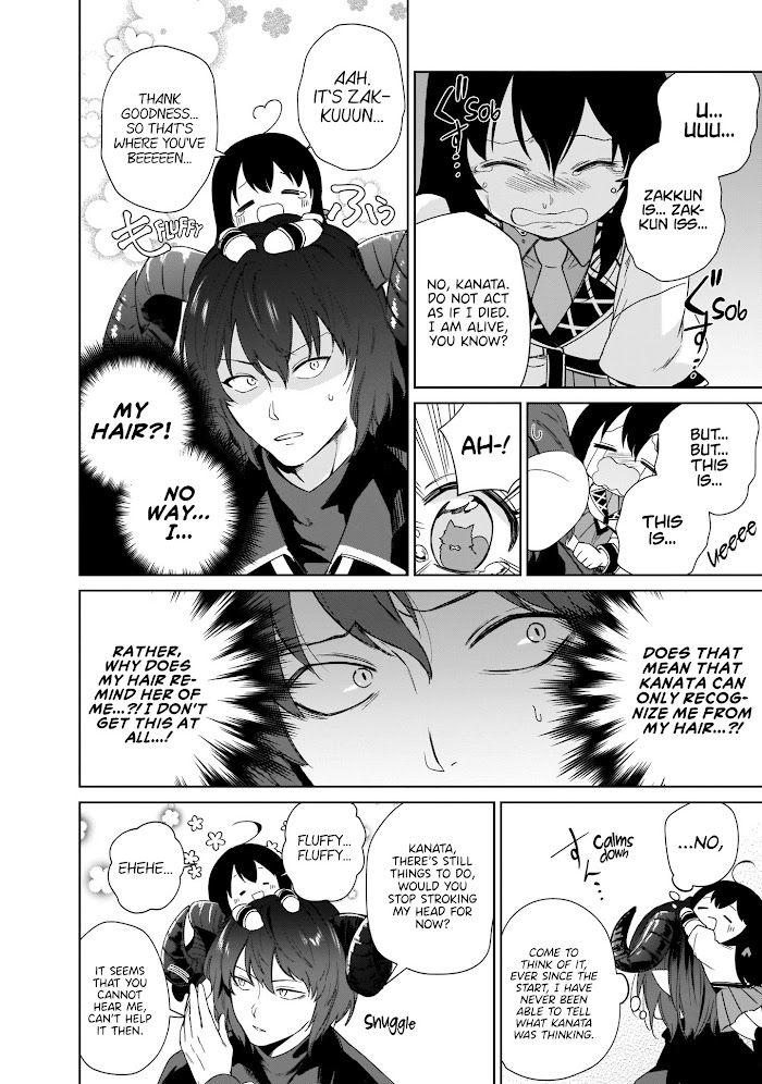 Saint? No, It's A Passing Demon! ~Absolutely Invincible Saint Travels With Mofumofu~ Chapter 7 #66