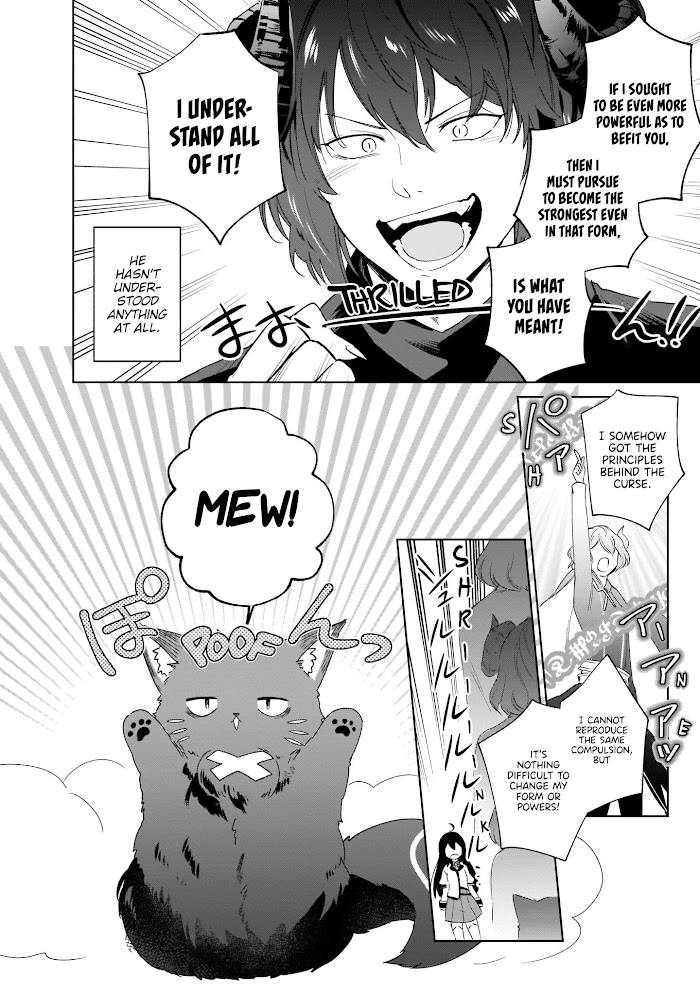 Saint? No, It's A Passing Demon! ~Absolutely Invincible Saint Travels With Mofumofu~ Chapter 7 #76