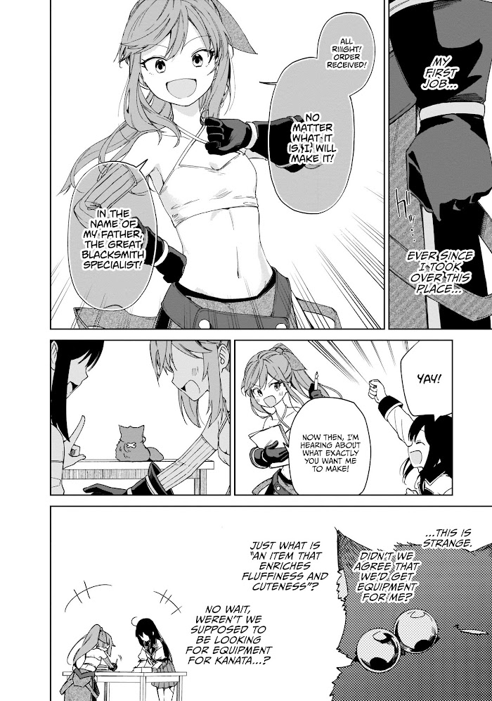 Saint? No, It's A Passing Demon! ~Absolutely Invincible Saint Travels With Mofumofu~ Chapter 6 #24