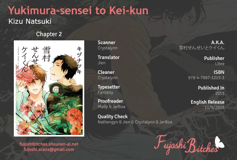 Yukimura-Sensei To Kei-Kun Chapter 2 #1