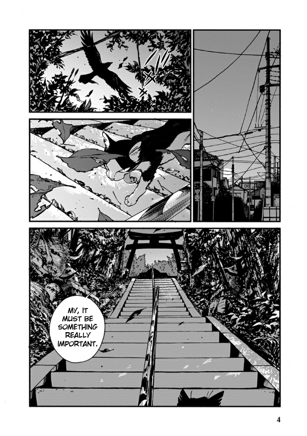 Rojiura Brothers Chapter 23 #7