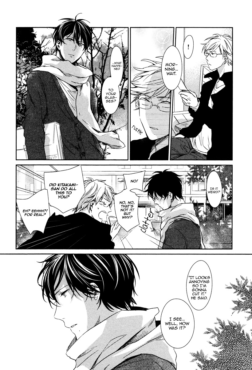 Yukimura-Sensei To Kei-Kun Chapter 2 #9