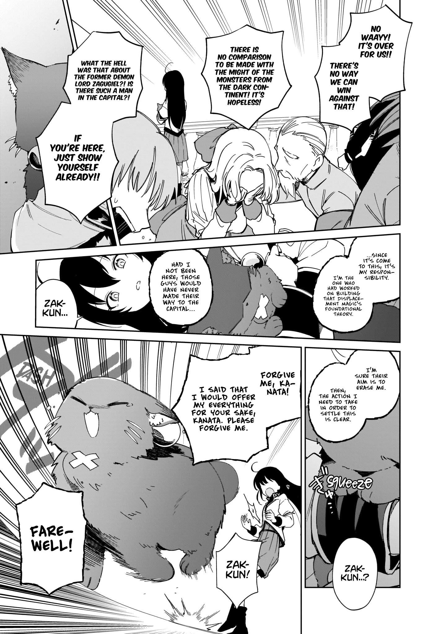 Saint? No, Just A Passing Monster Tamer! ~The Completely Unparalleled Saint Travels With Fluffies~ Chapter 7 #35
