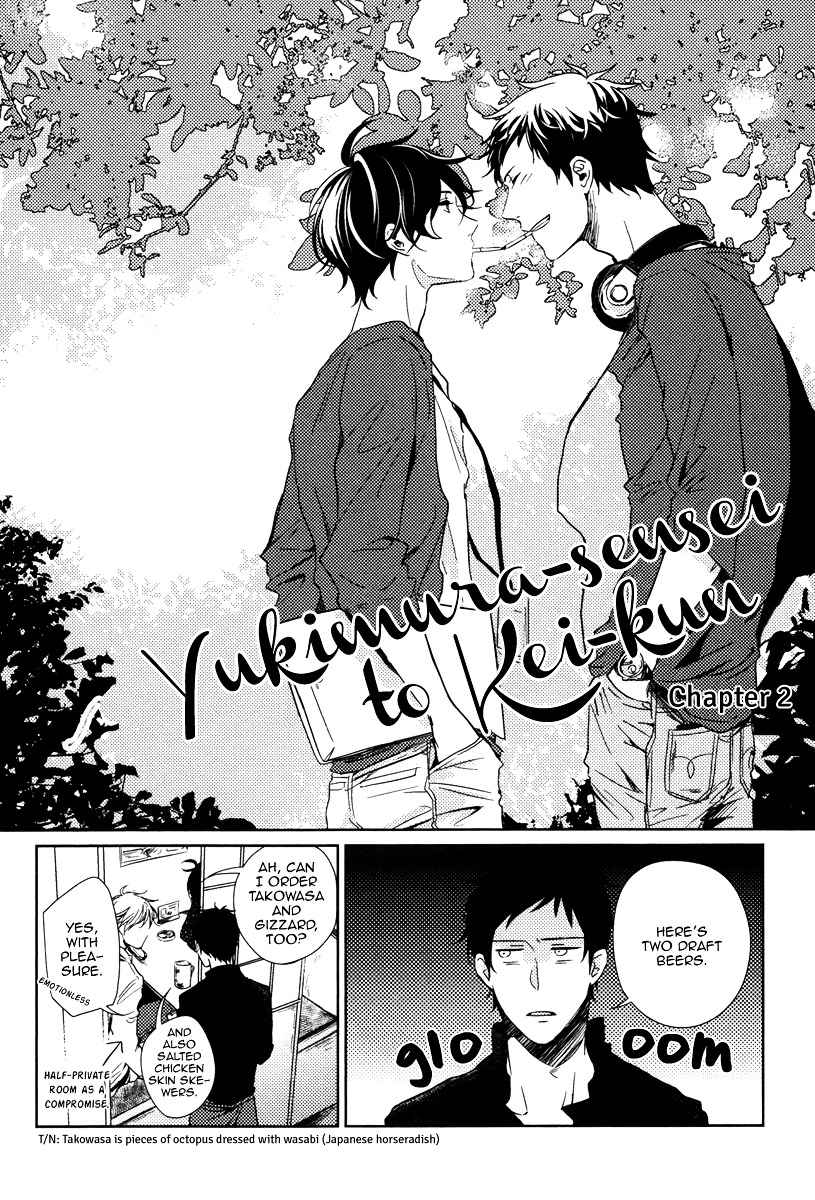 Yukimura-Sensei To Kei-Kun Chapter 1 #26