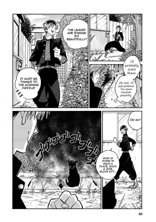 Rojiura Brothers Chapter 13 #12