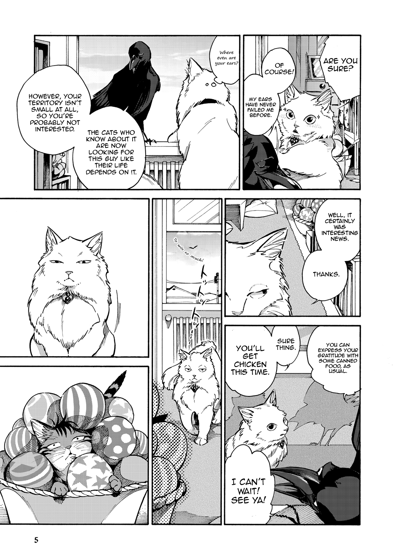 Rojiura Brothers Chapter 9 #5