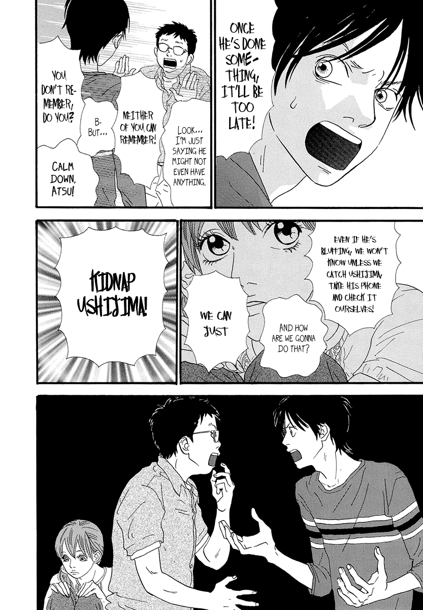 Itoshi No Nina Chapter 19 #8