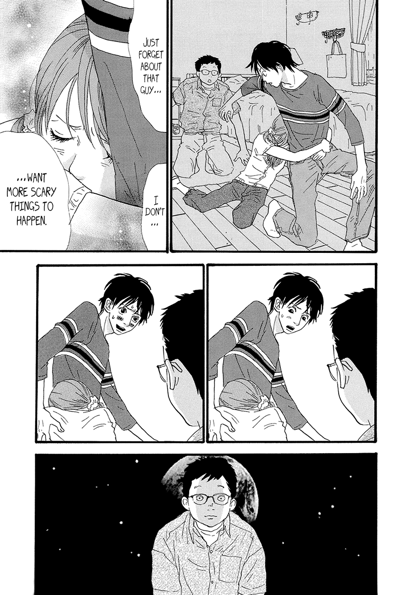 Itoshi No Nina Chapter 19 #17