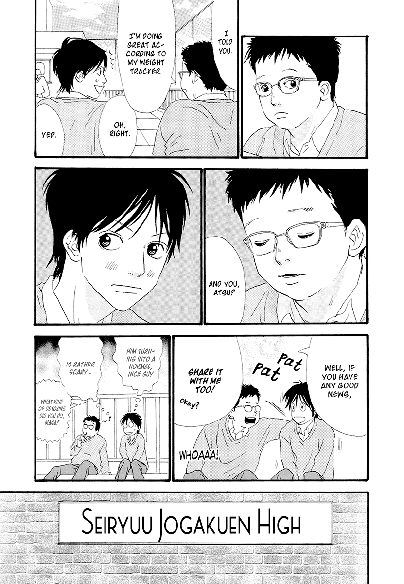 Itoshi No Nina Chapter 18 #8