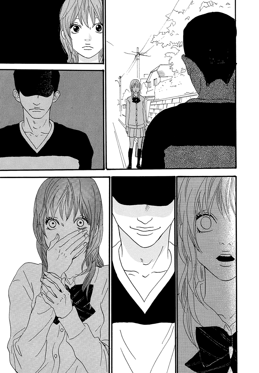 Itoshi No Nina Chapter 18 #12