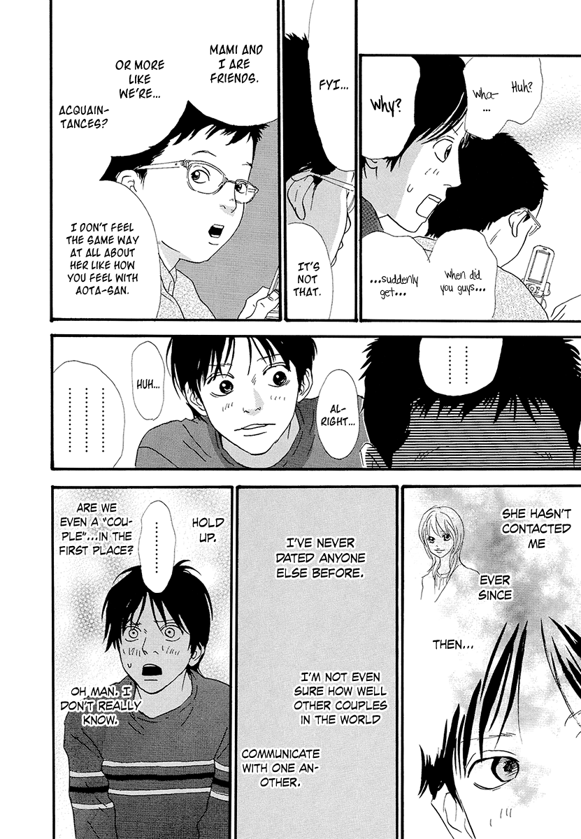 Itoshi No Nina Chapter 18 #21