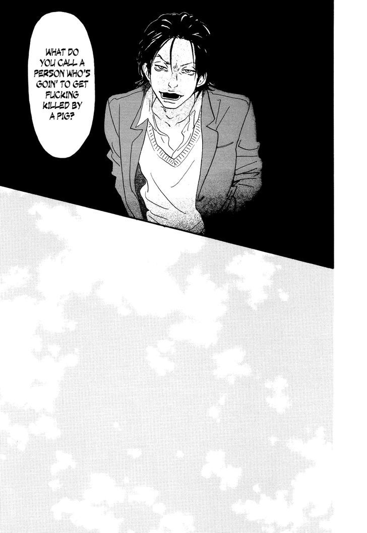 Itoshi No Nina Chapter 7 #12