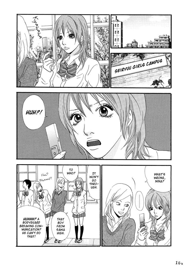 Itoshi No Nina Chapter 7 #15