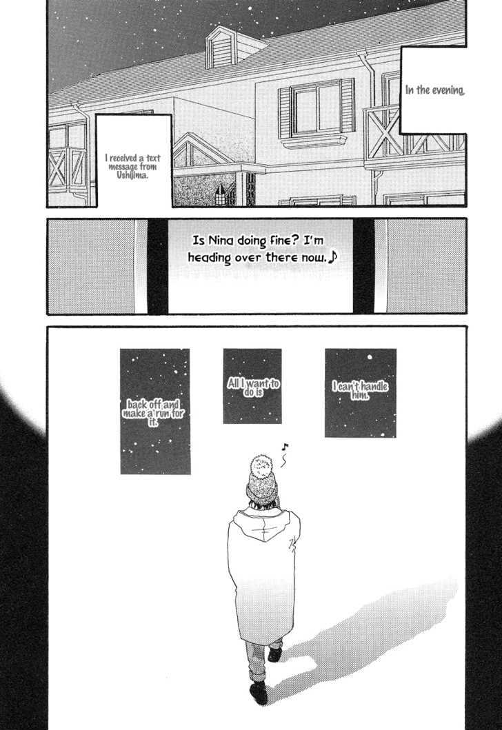 Itoshi No Nina Chapter 1 #34