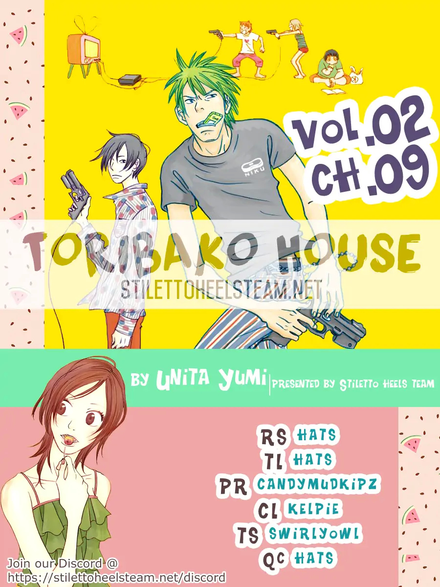 Toribako House Chapter 9 #45