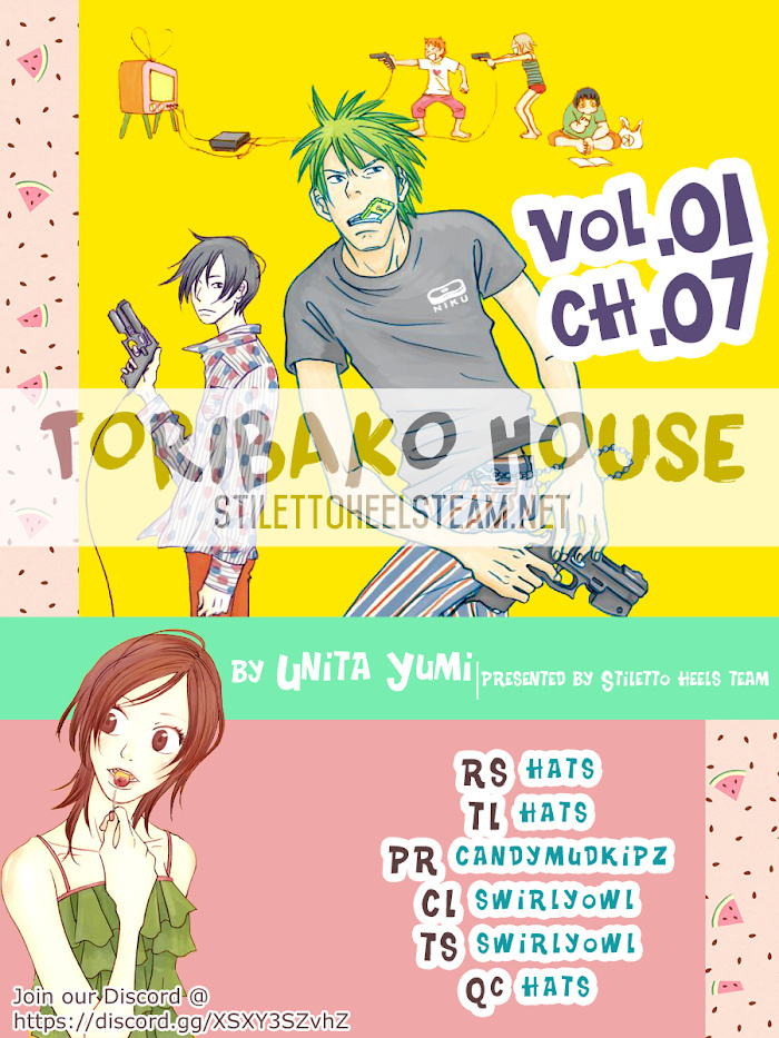 Toribako House Chapter 7 #1