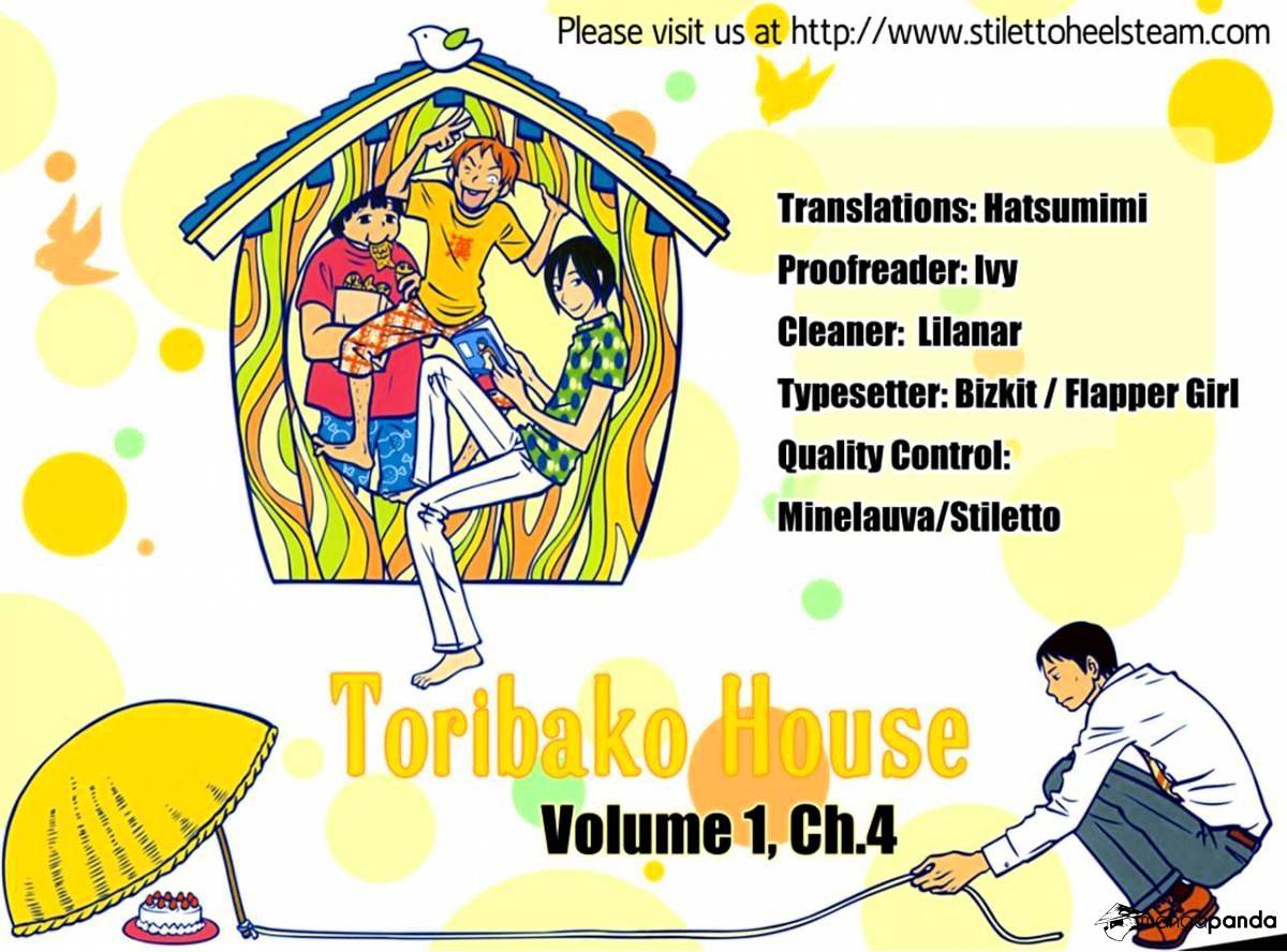 Toribako House Chapter 4 #25