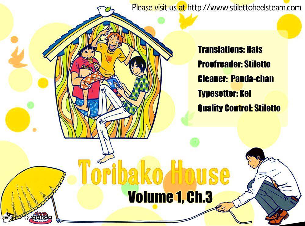 Toribako House Chapter 3 #25