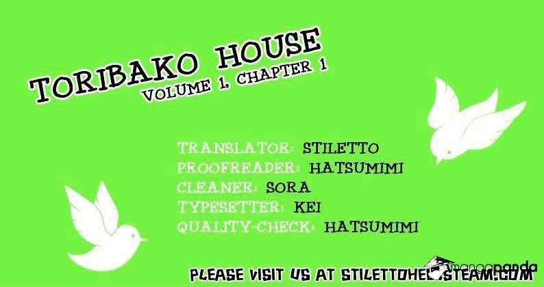 Toribako House Chapter 1 #33