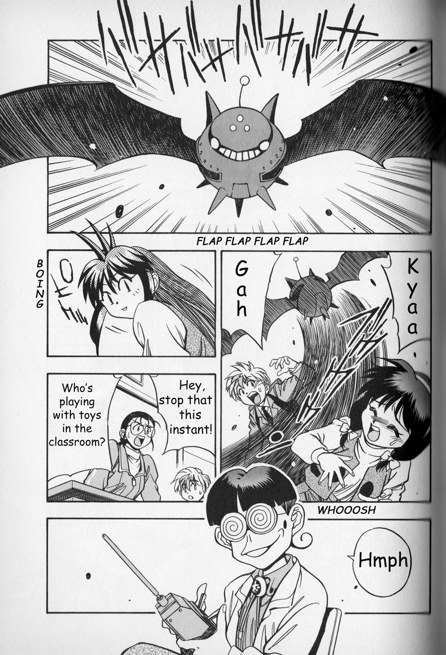 Shin Bannou Bunka Nekomusume Chapter 4 #5