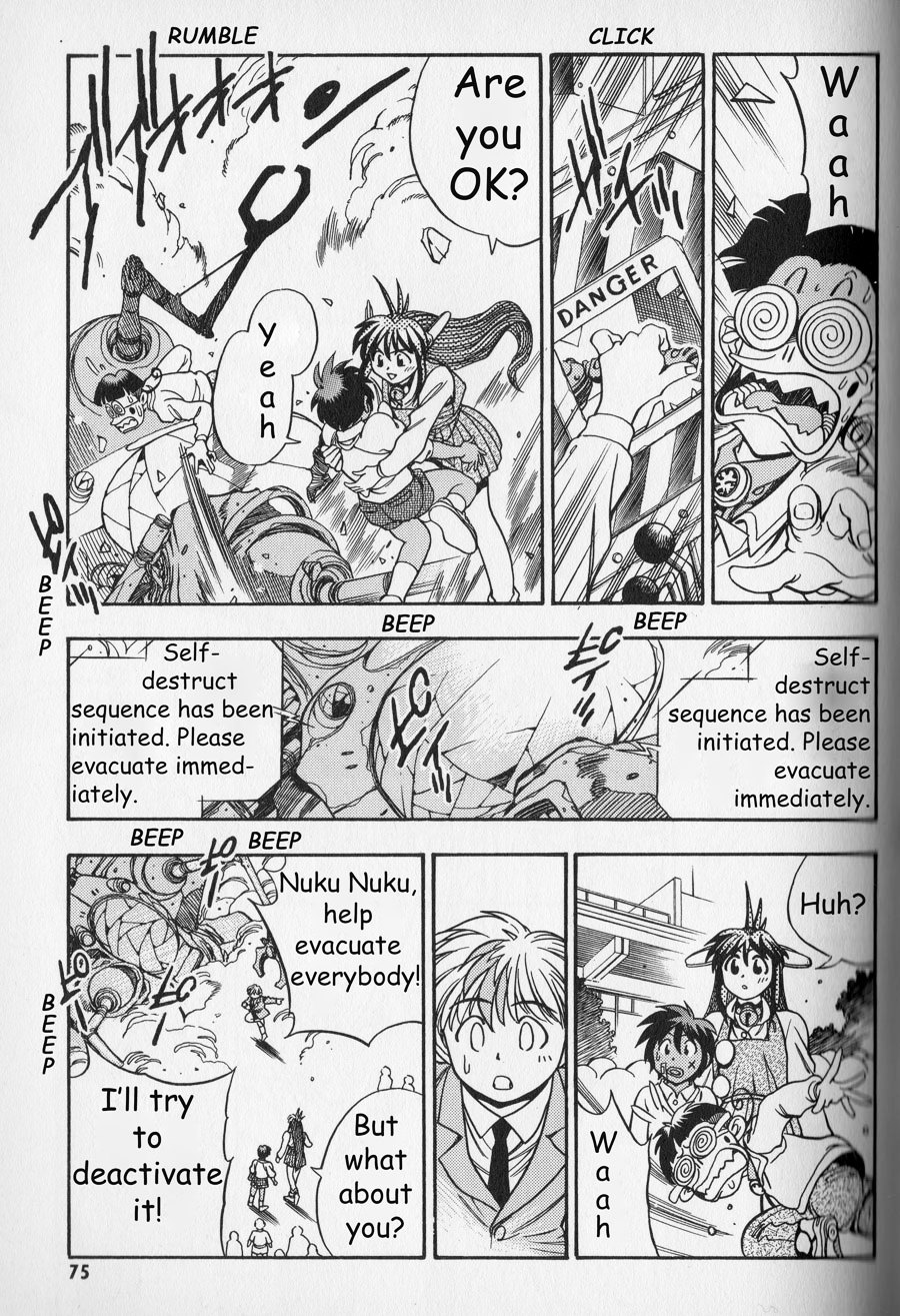 Shin Bannou Bunka Nekomusume Chapter 4 #13