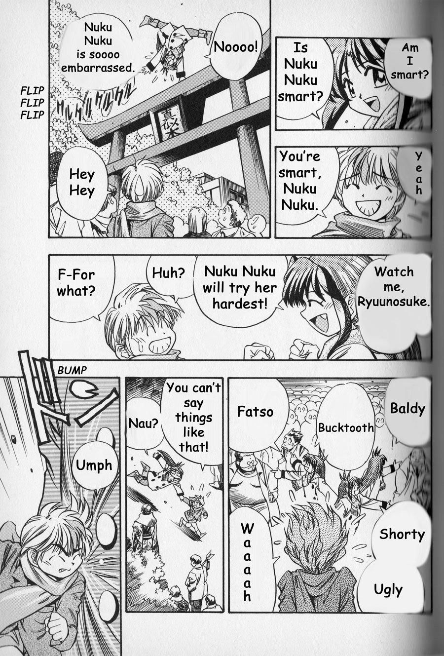 Shin Bannou Bunka Nekomusume Chapter 3 #3