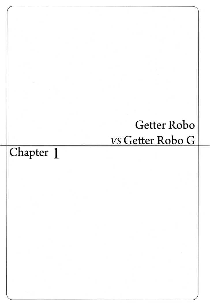 Shin Getter Robo Chapter 1 #9