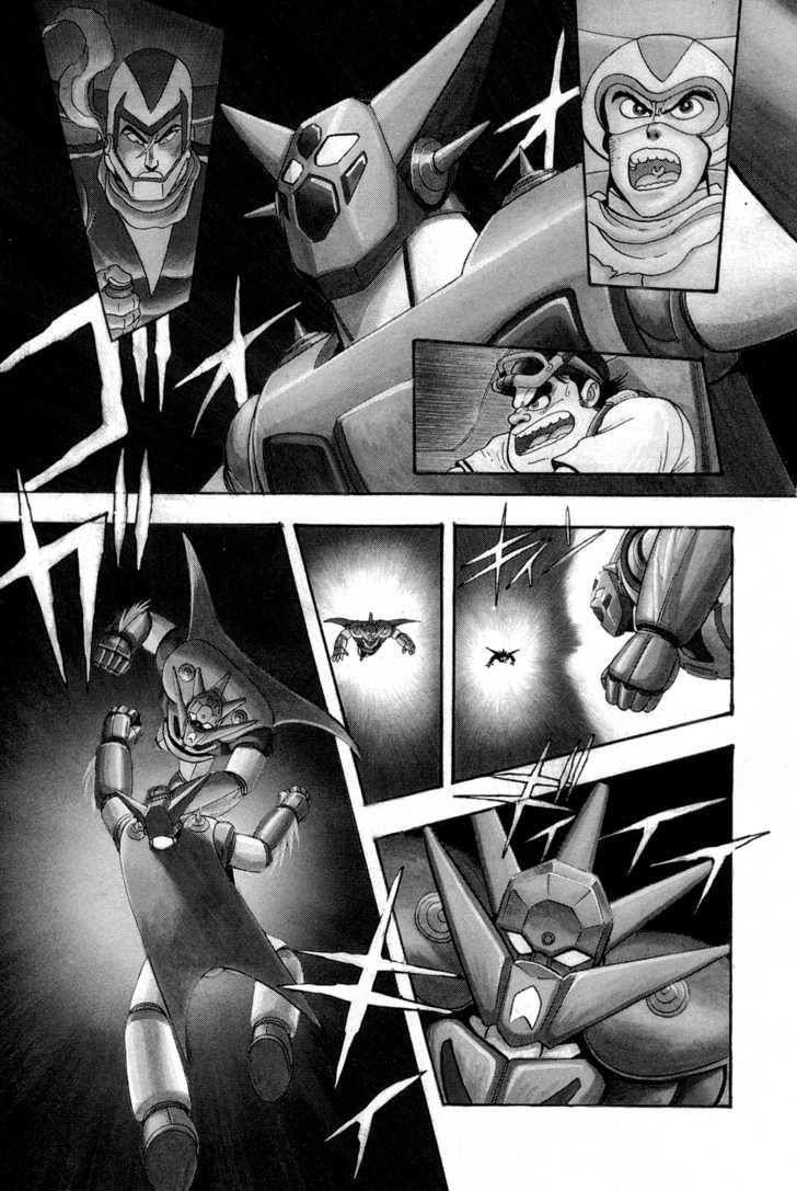 Shin Getter Robo Chapter 1 #11
