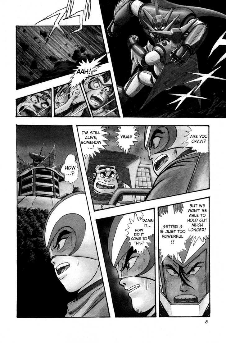 Shin Getter Robo Chapter 1 #13