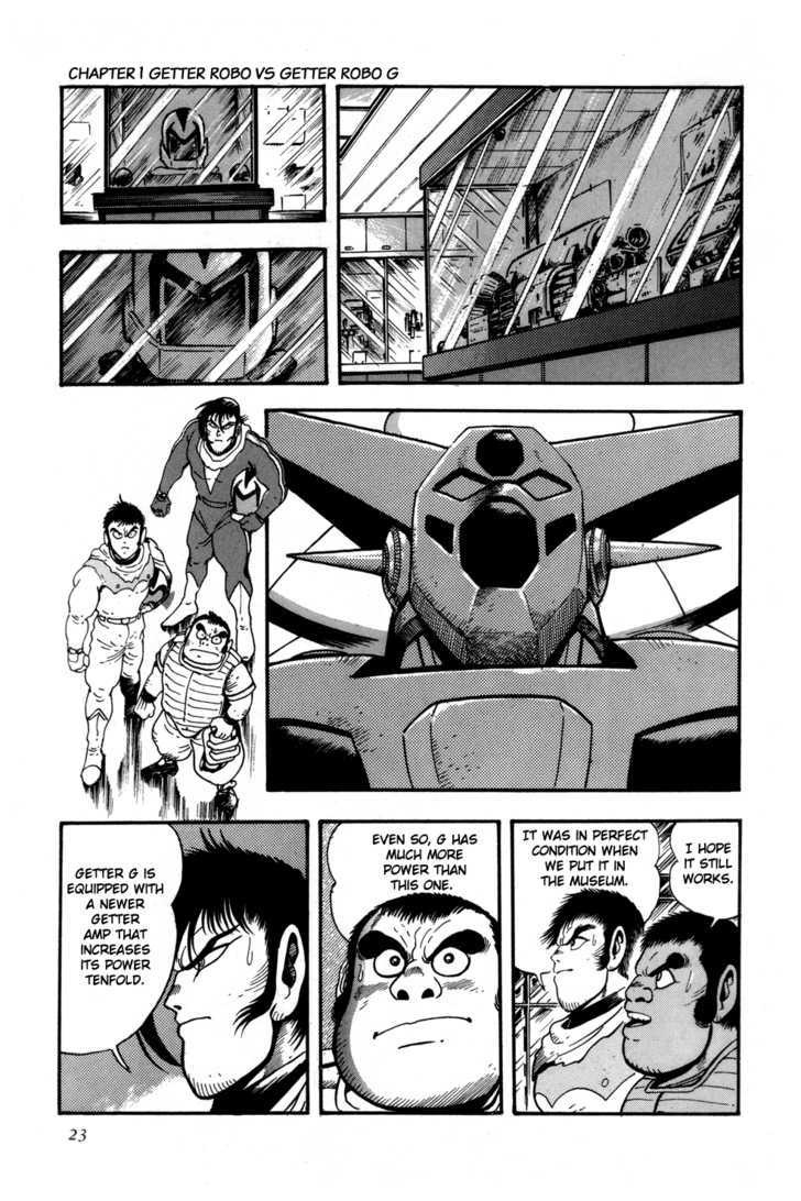 Shin Getter Robo Chapter 1 #28