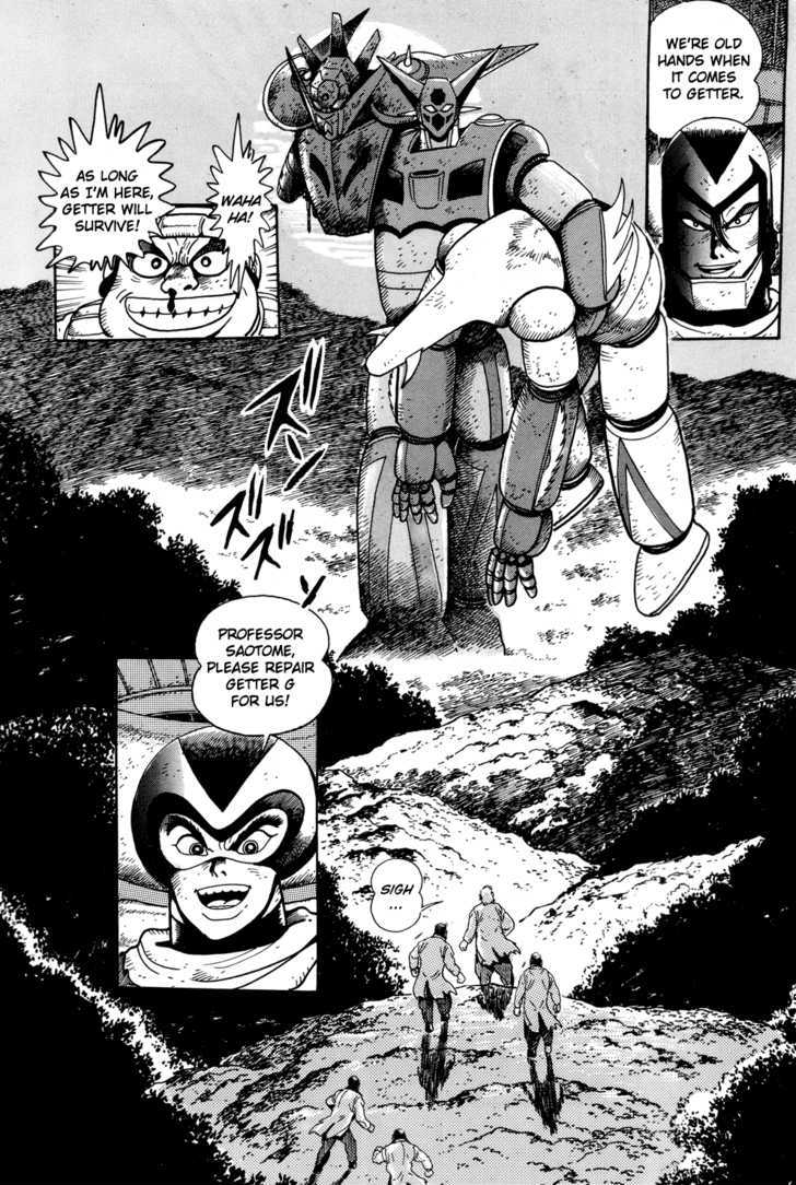 Shin Getter Robo Chapter 1 #49