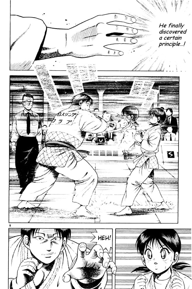 Shin Kotaro Makaritoru! Juudouhen Chapter 30 #7