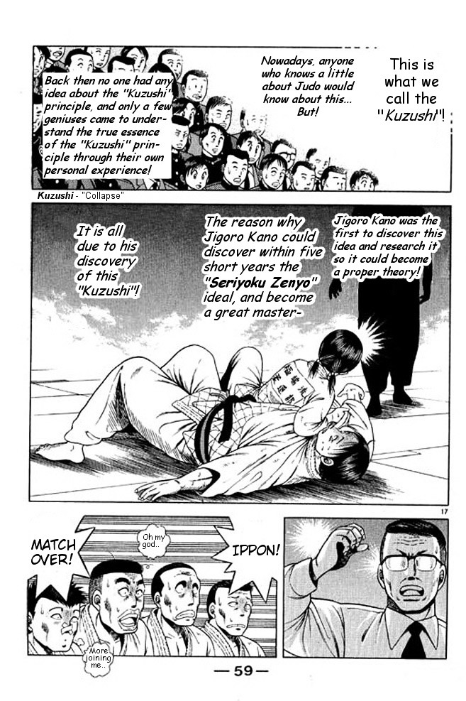 Shin Kotaro Makaritoru! Juudouhen Chapter 30 #16