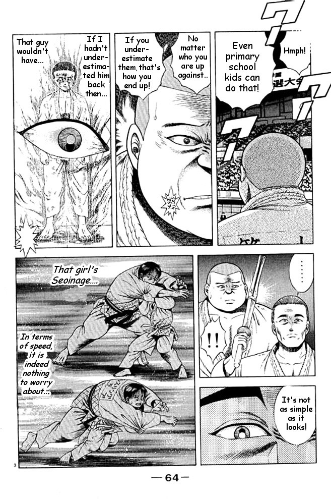 Shin Kotaro Makaritoru! Juudouhen Chapter 30 #21