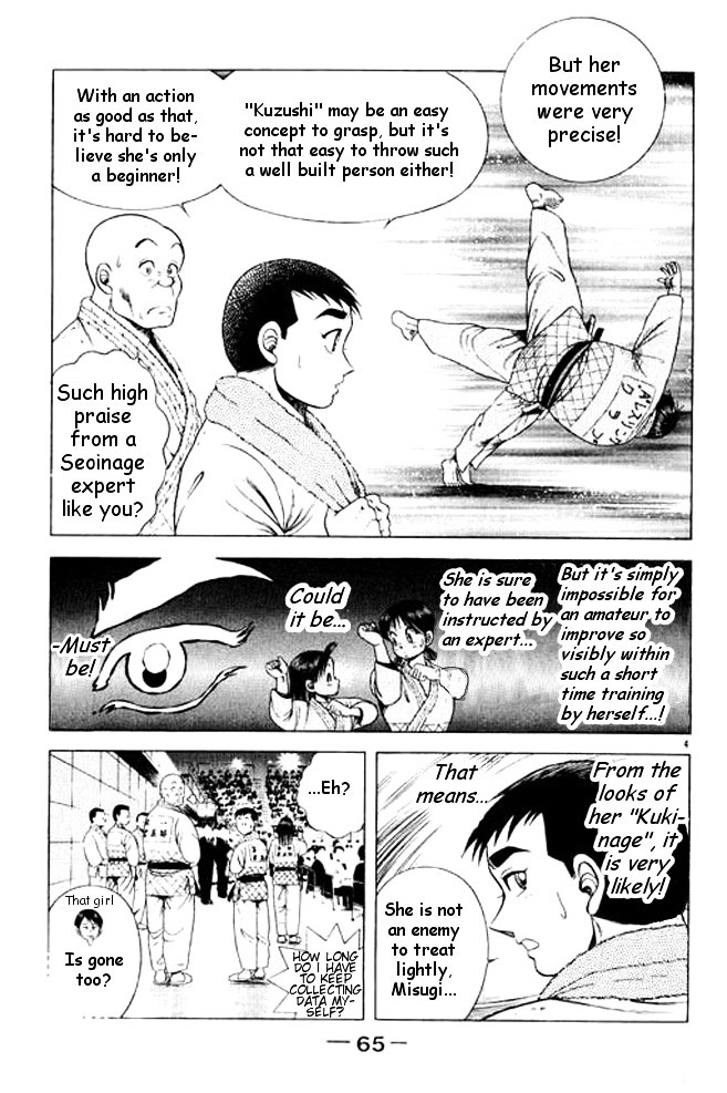 Shin Kotaro Makaritoru! Juudouhen Chapter 30 #22