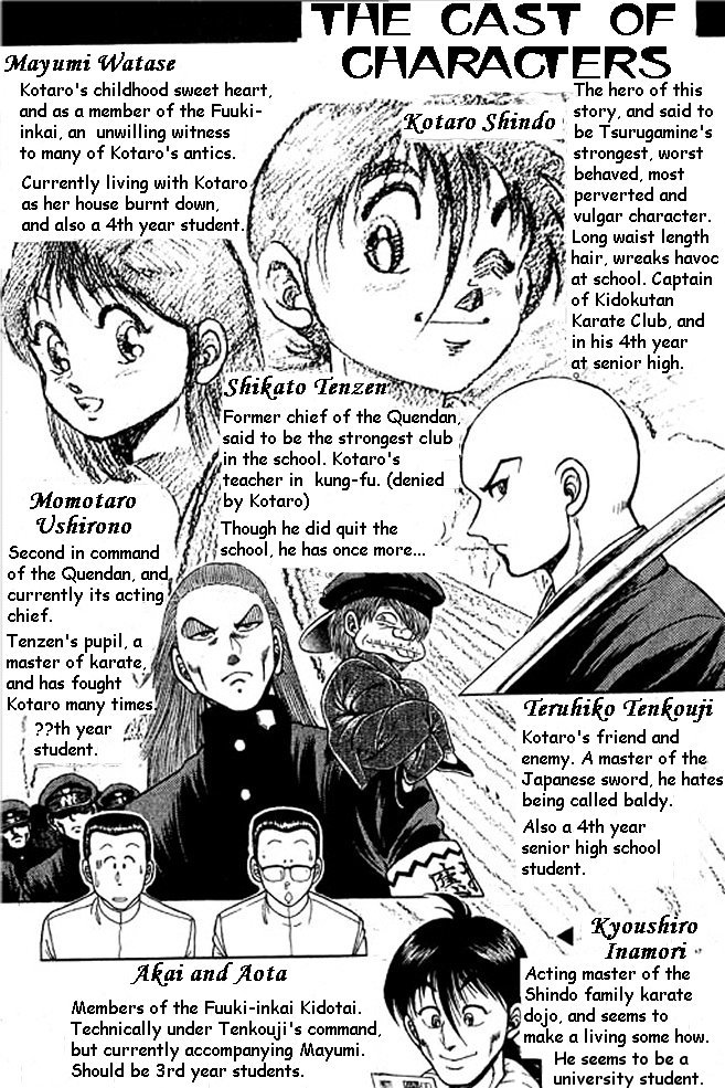 Shin Kotaro Makaritoru! Juudouhen Chapter 1 #3