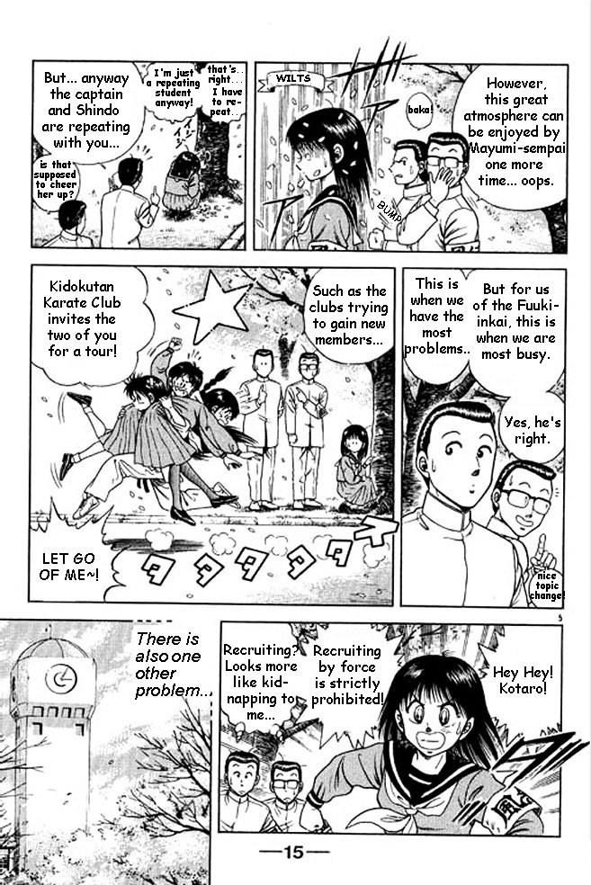 Shin Kotaro Makaritoru! Juudouhen Chapter 1 #12