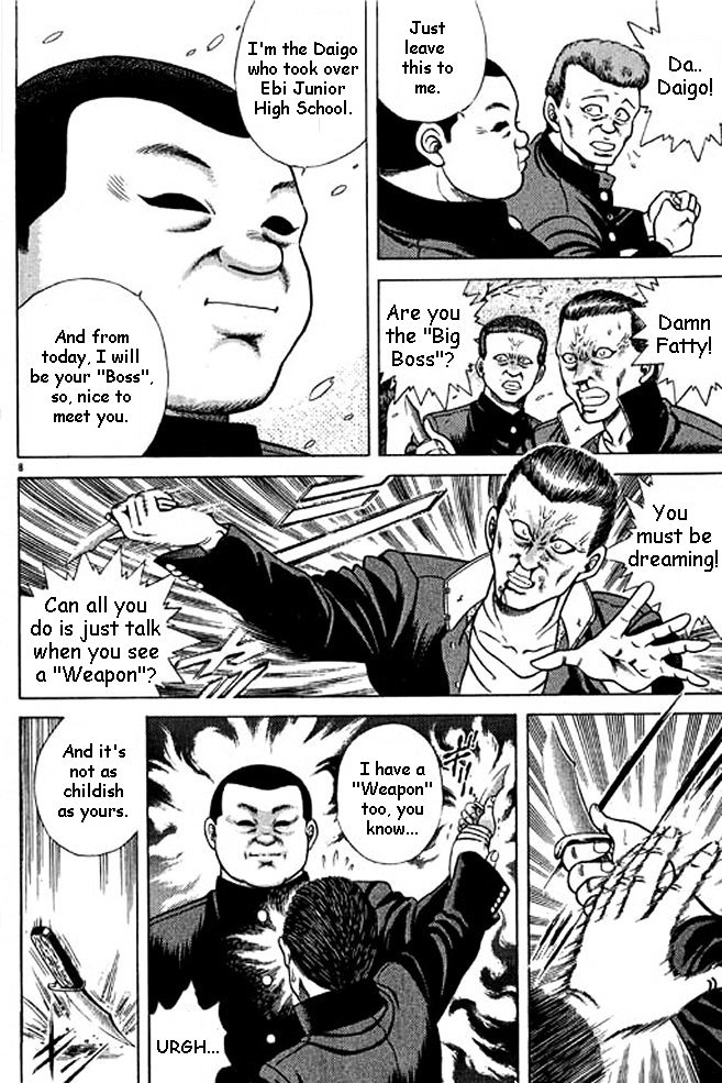 Shin Kotaro Makaritoru! Juudouhen Chapter 1 #15