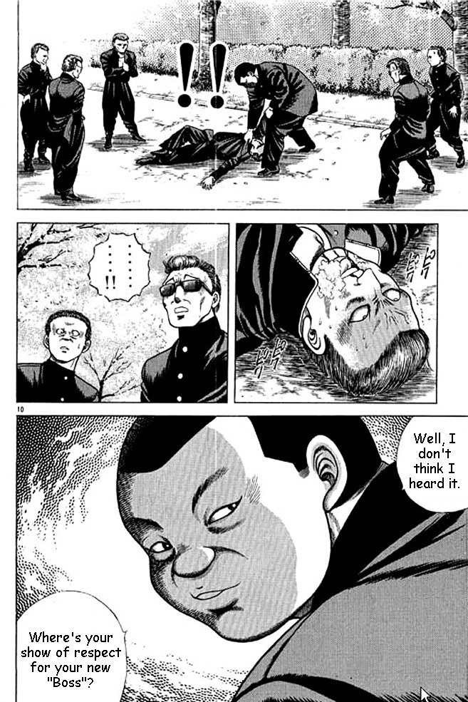 Shin Kotaro Makaritoru! Juudouhen Chapter 1 #17