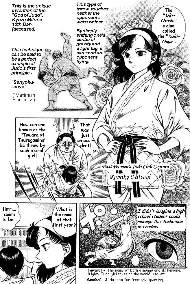 Shin Kotaro Makaritoru! Juudouhen Chapter 1 #29