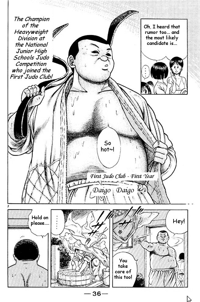 Shin Kotaro Makaritoru! Juudouhen Chapter 1 #32